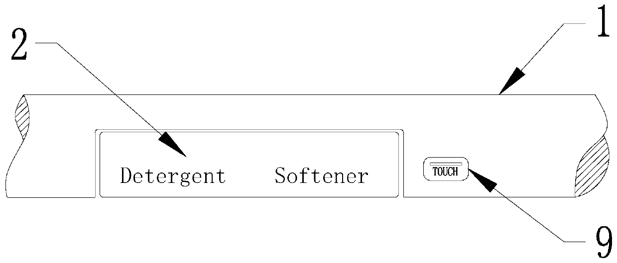 Washing machine and method for controlling detergent drawer thereof