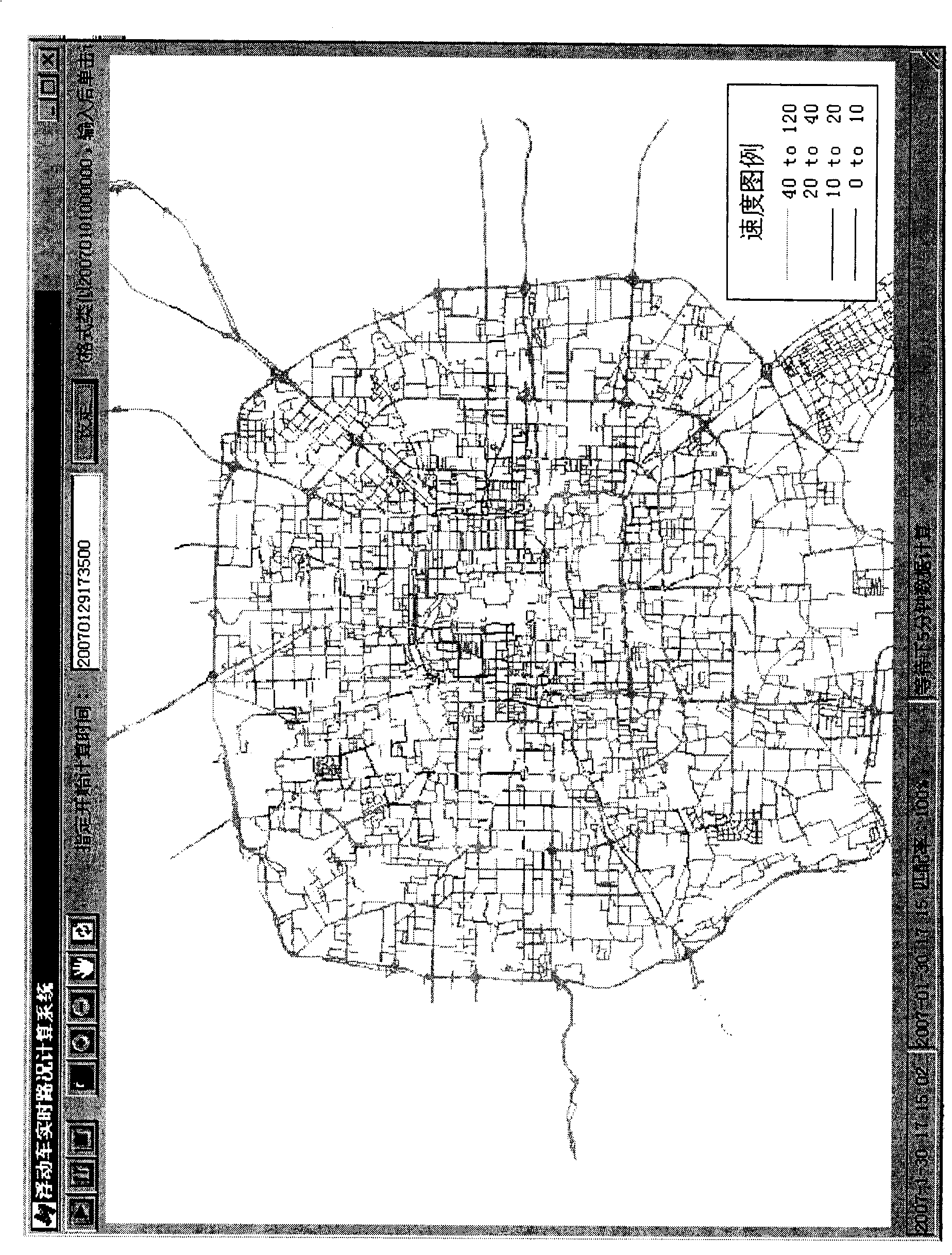 Floating car dynamic real-time traffic information processing method based on GPS data