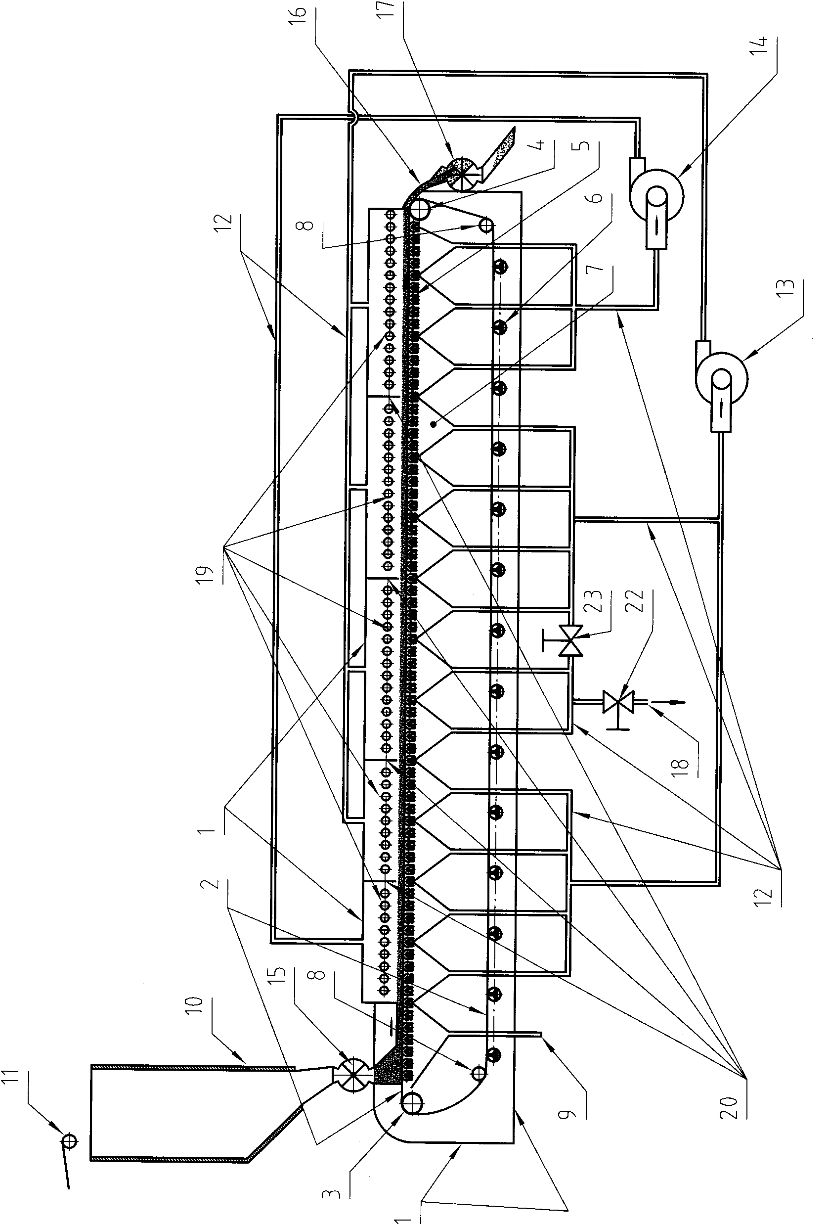 Chain grate machine of dry distillation oil shale