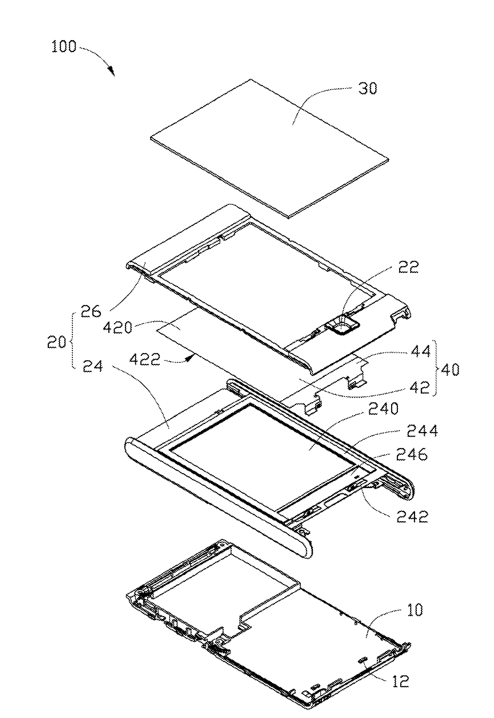 Portable electronic device