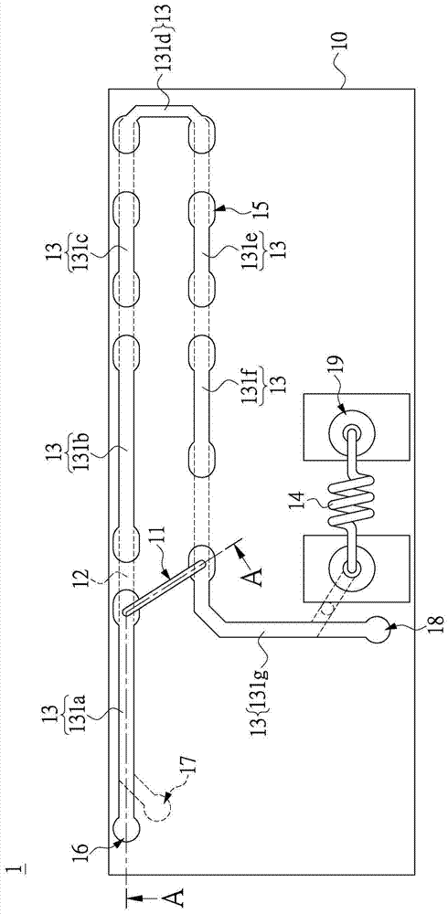 Adjustable radio frequency coupler and method of making the same