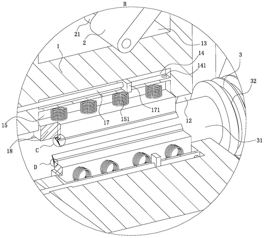 An auxiliary adjustment area array, linear array detector installation device and installation method