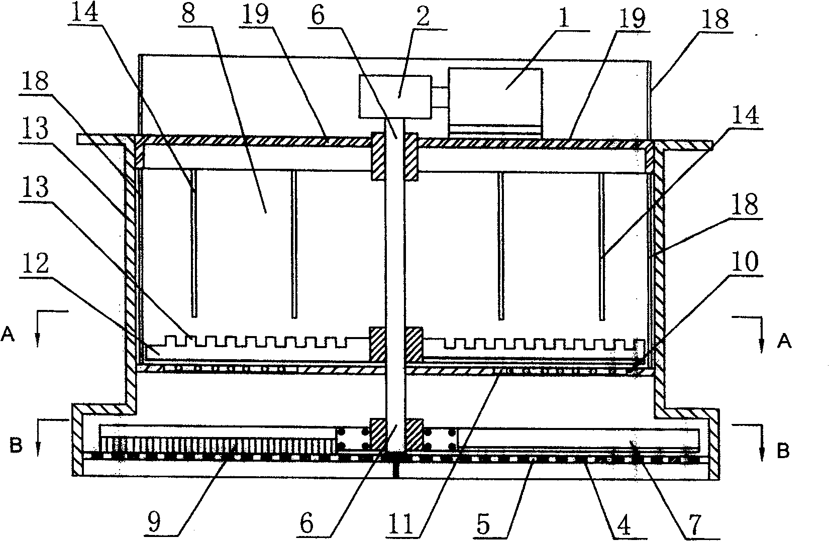 Artificial snowing device