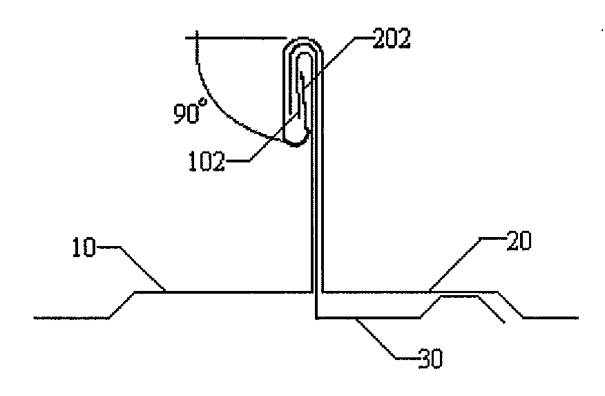 Lithium ion battery