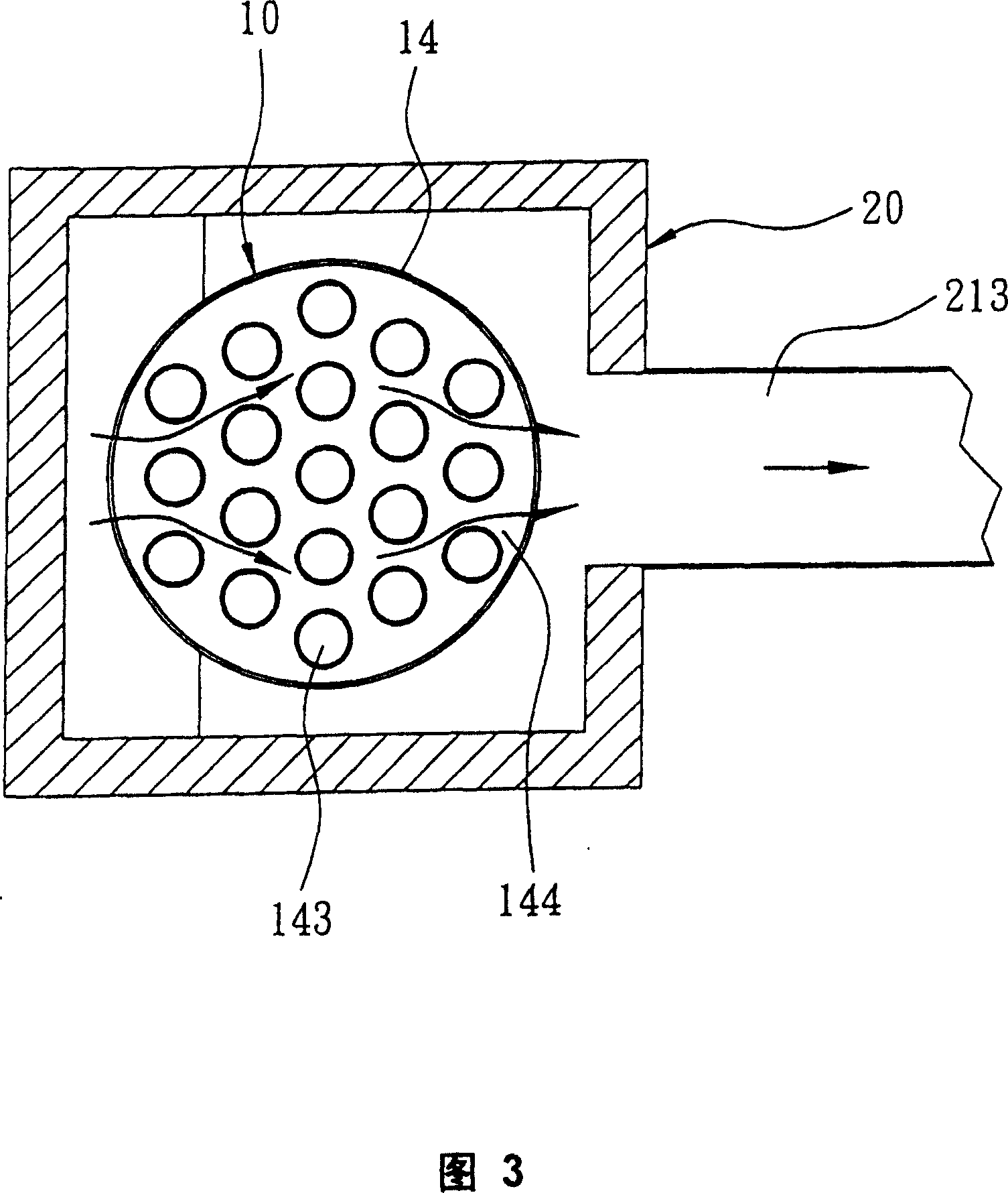 Combustion installation