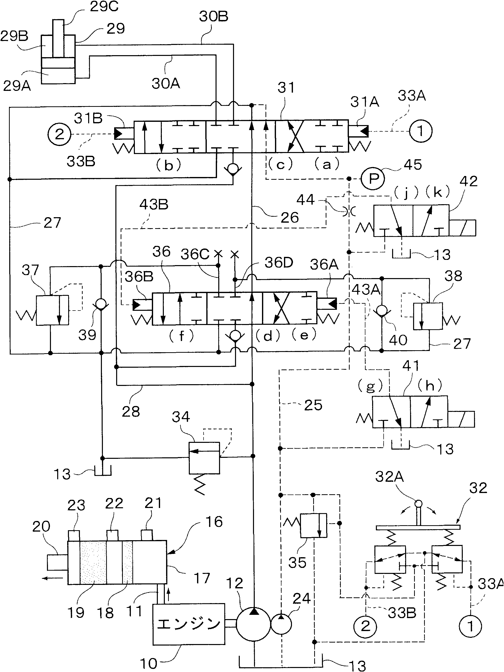 Hydraulic working rig