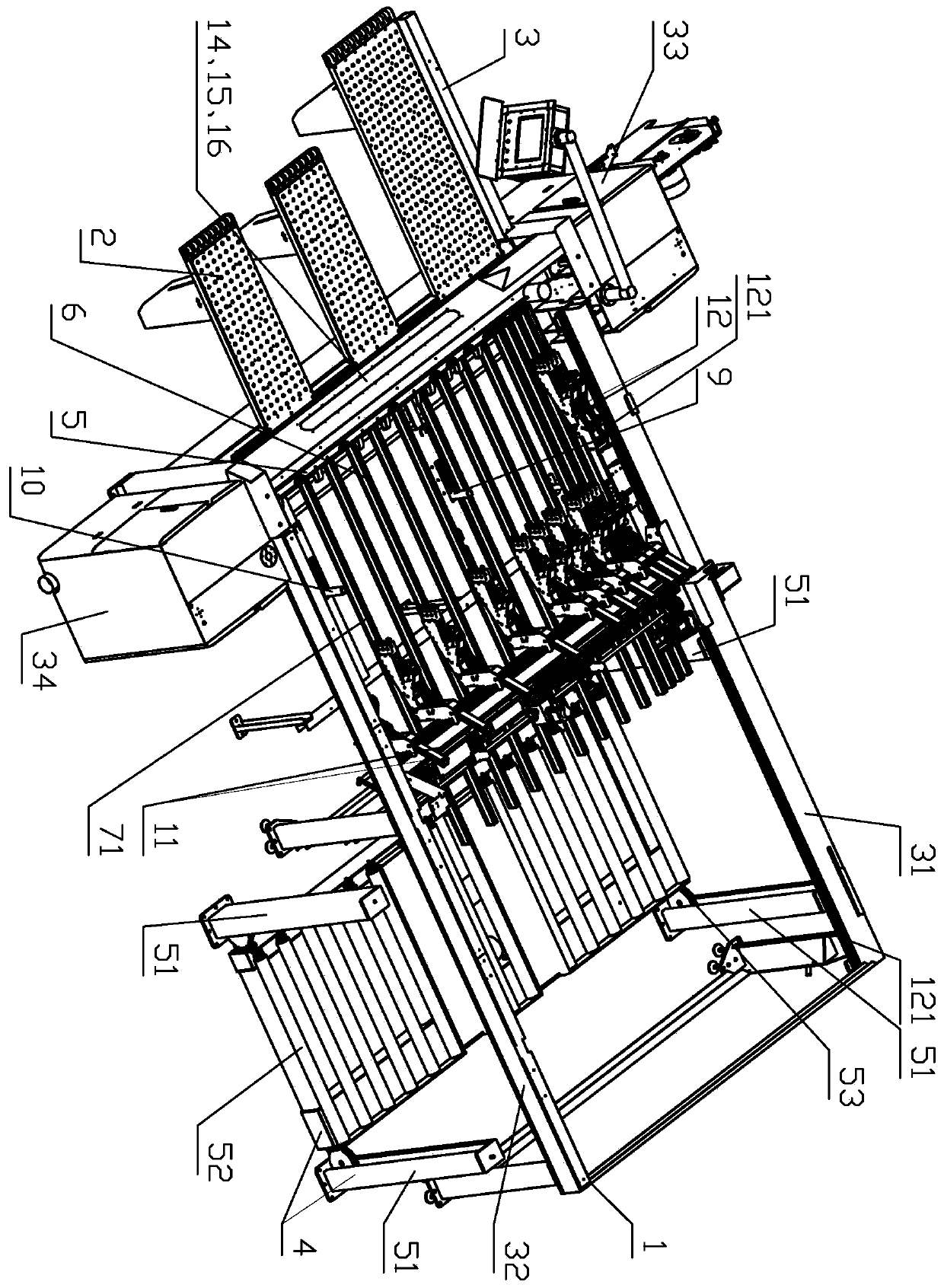 Computer panel saw, control system and processing method