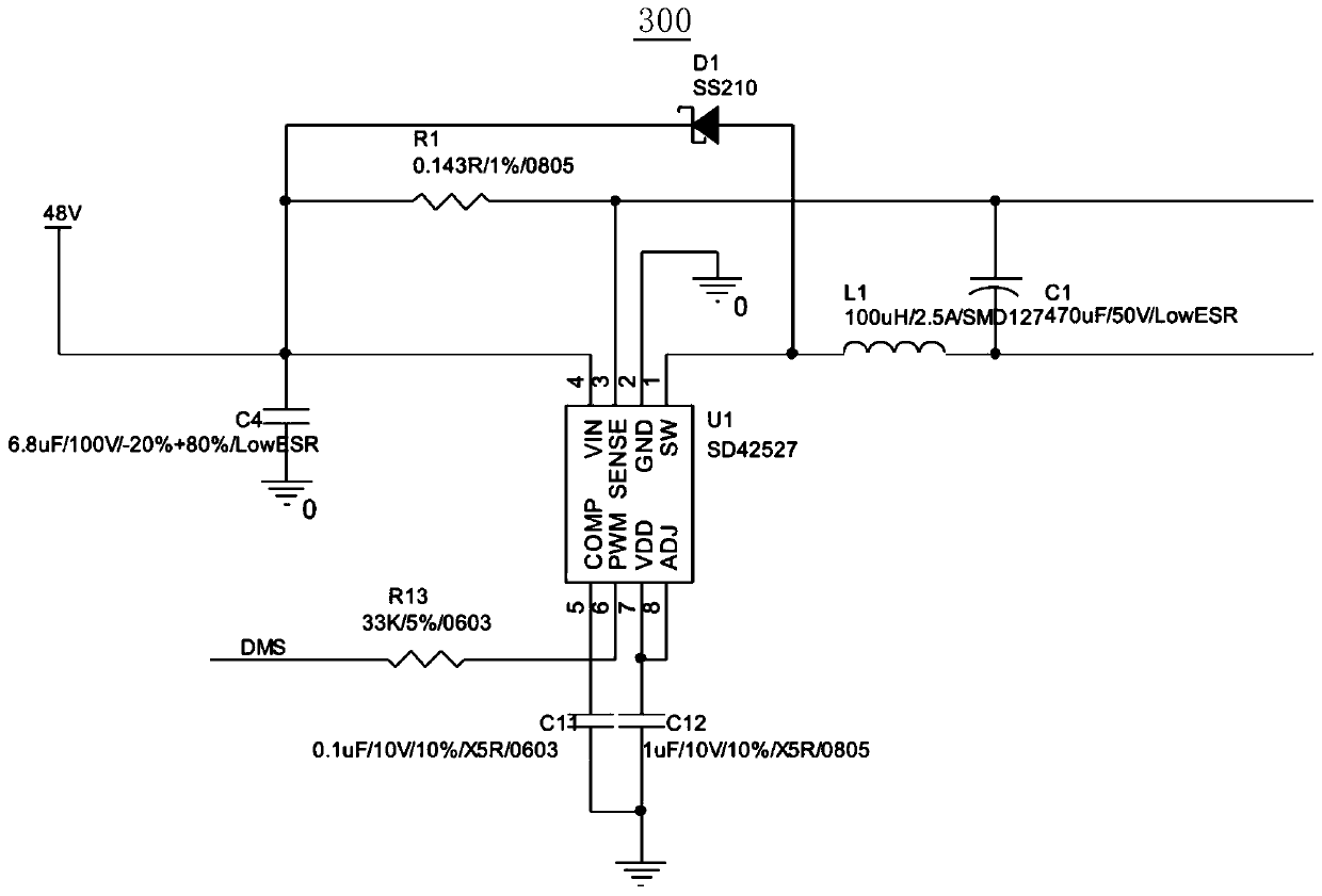 Aflatoxin degradation device and aflatoxin degradation system