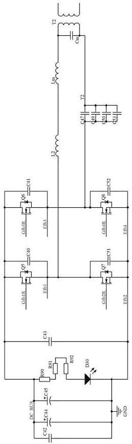 A Digital Constant Power High Voltage Plasma Power Supply