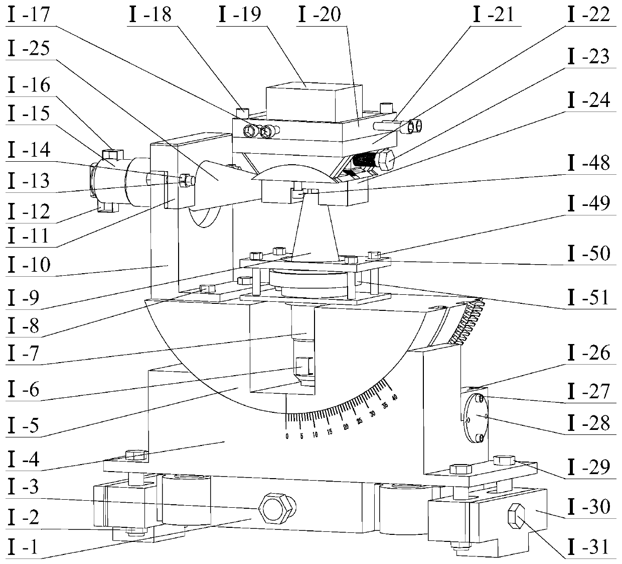 Nanofluid Minimal Quantity Lubrication Grinding Device