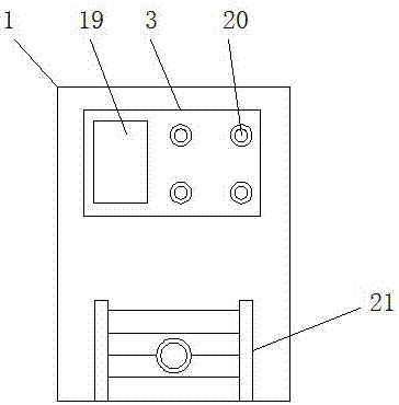 Industrial energy conservation and emission reduction type smoke dust purifier