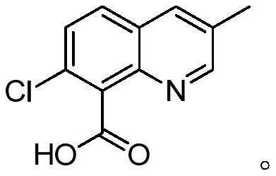 Quinmerac and preparation method thereof