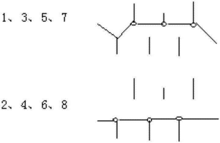 Moisture-transfer and fast-drying wool knitted fabric and its making method