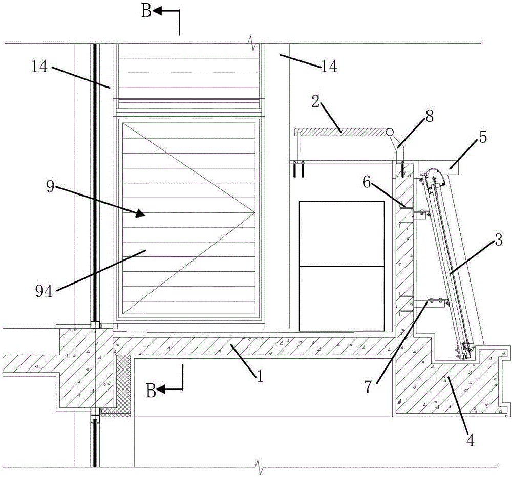 Multifunctional balcony