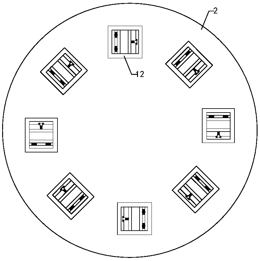 Rotary spraying device