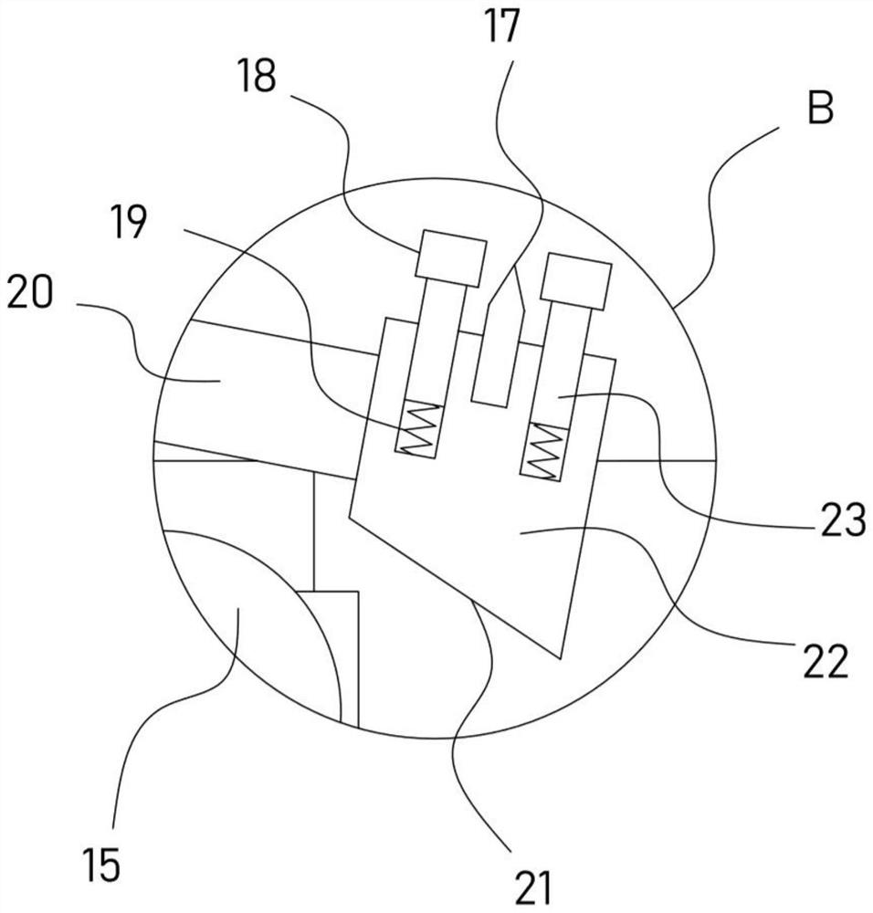 Constructional engineering continuous steel bar cutting-off device