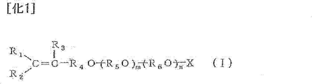 Adhesive composition, adhesive sheet, and surface protective film