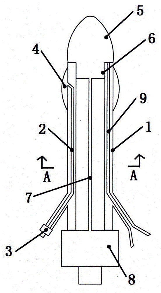 Catheter