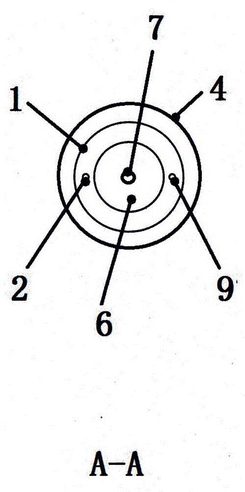 Catheter