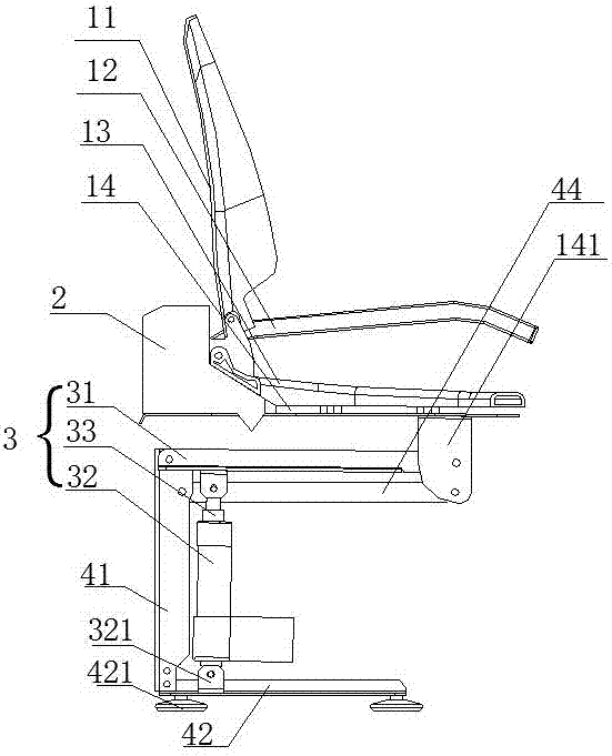 Intelligent lifting closestool chair