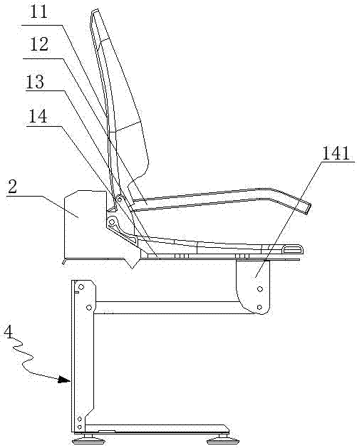 Intelligent lifting closestool chair