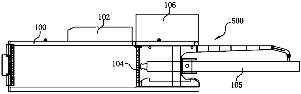 Side discharging horizontal type packer