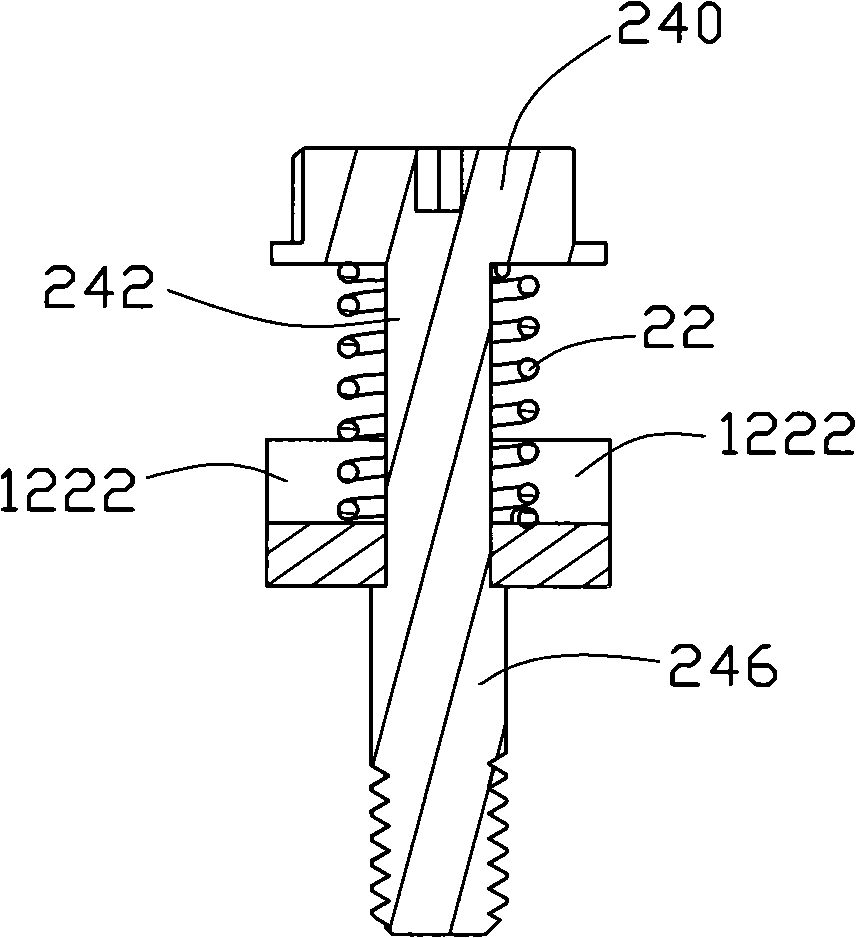 Fixing device combination