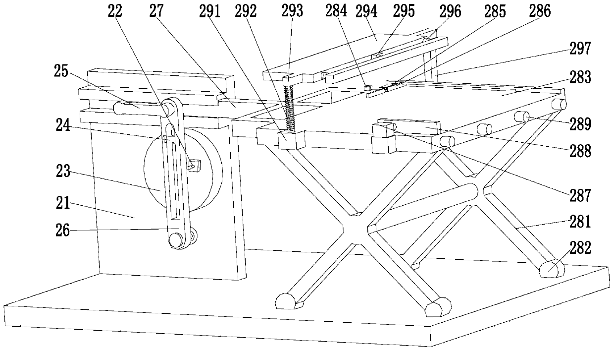 Plain glass cutting auxiliary processing device