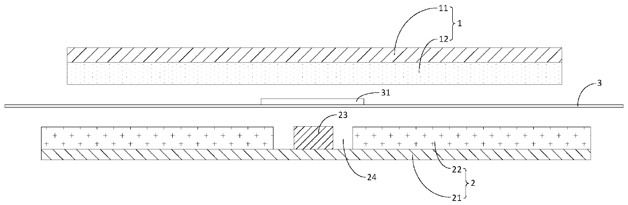 Wound battery cell and preparation method thereof, battery and electronic product