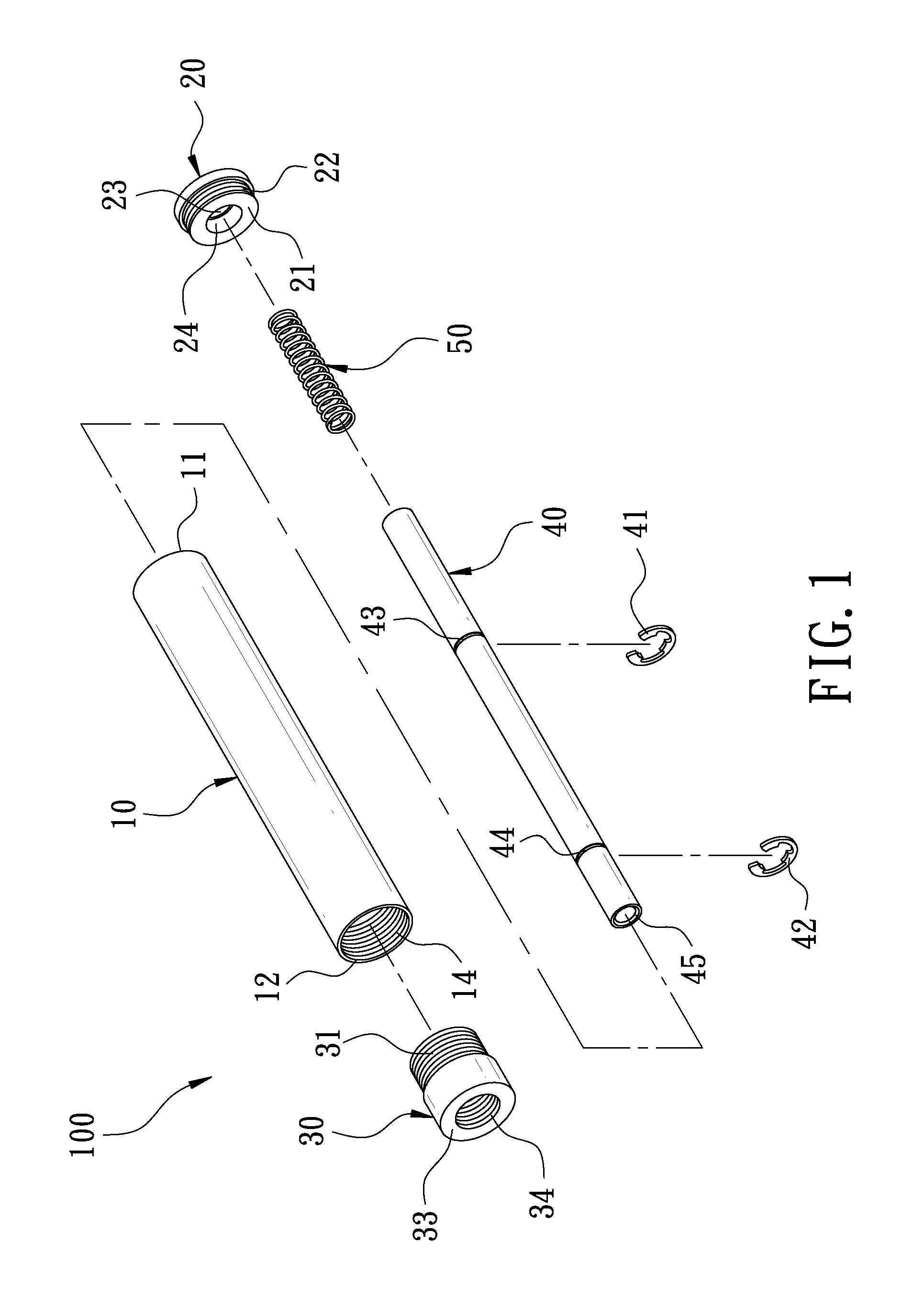 Initial velocity accelerating tube