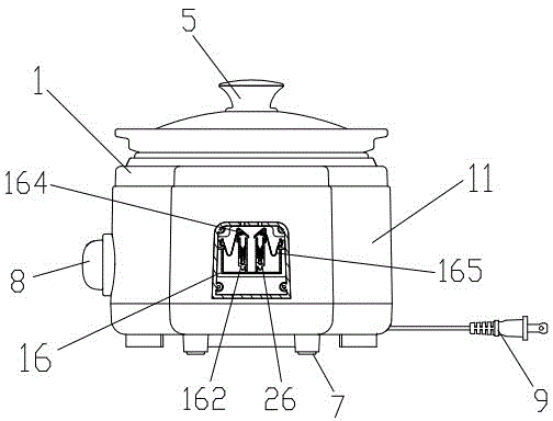 A removable slow cooker