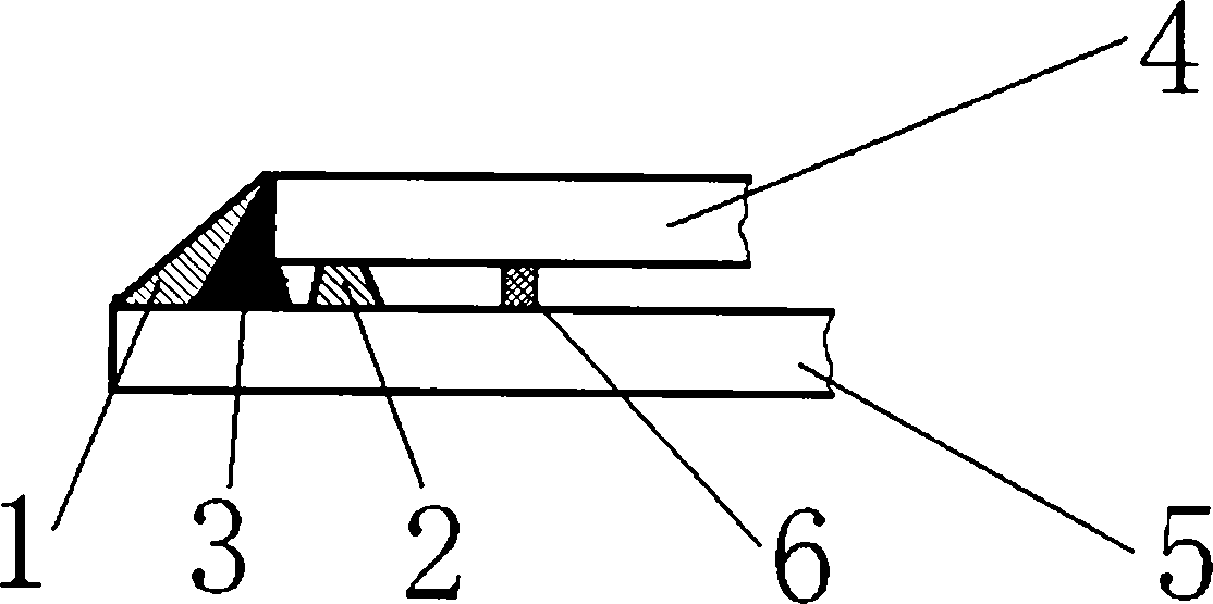 Method for sealing edge of vacuum glass