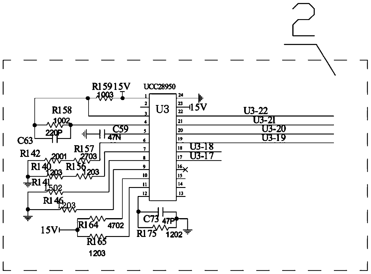 Energy-saving charger based on synchronous rectification technology