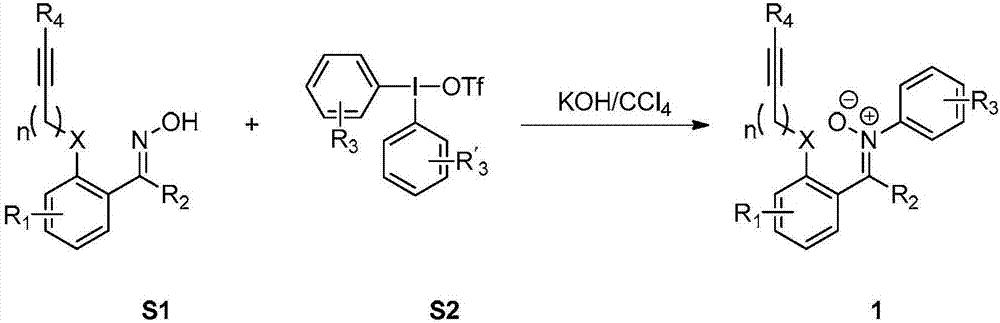 2,3-condensed ring indoline derivative and synthesizing method and application thereof