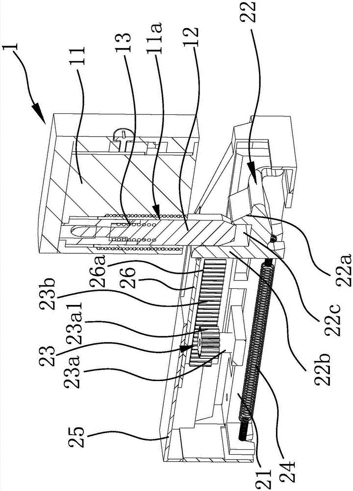 Door stop structure