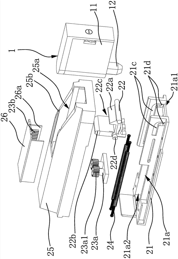 Door stop structure