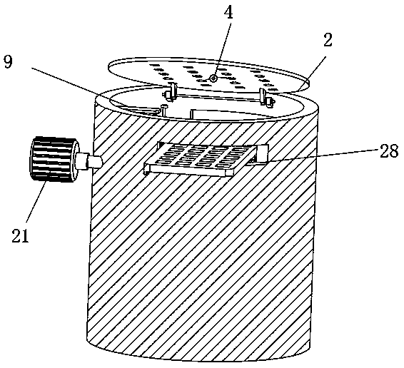 Intelligent well lid