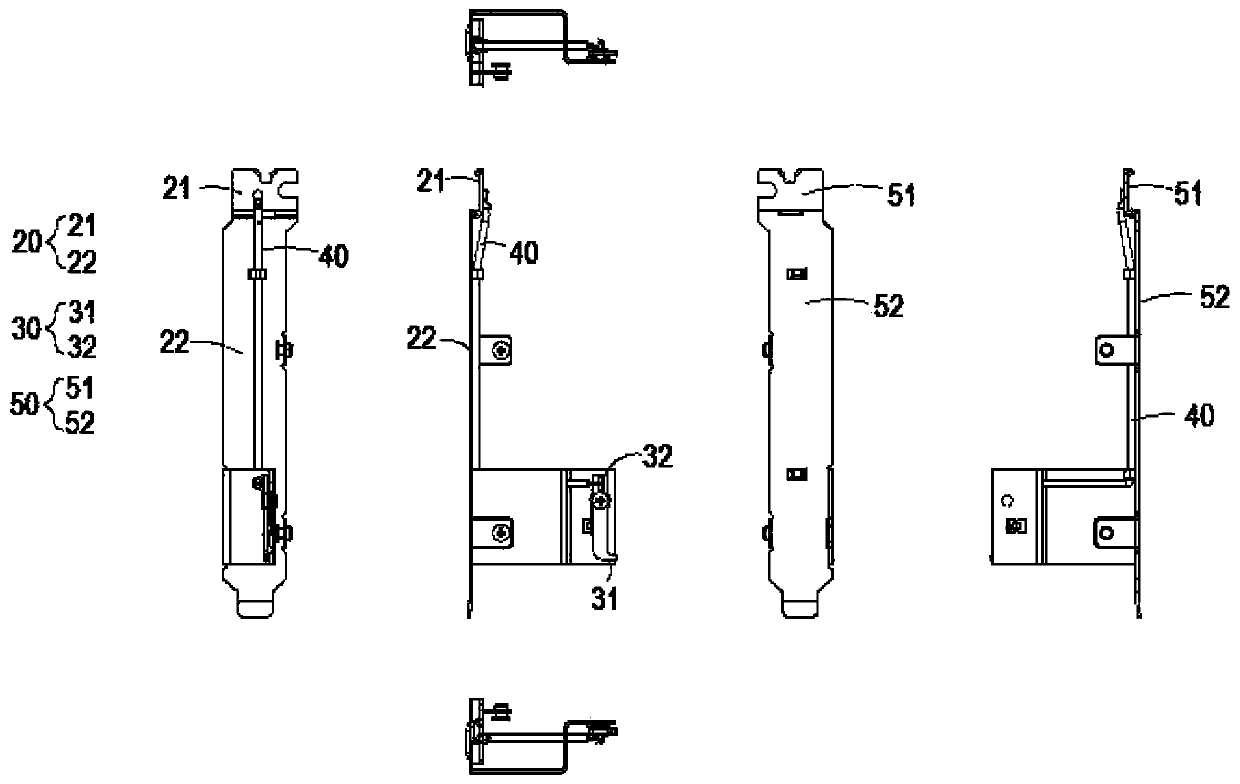 Adapter device with fixed structure