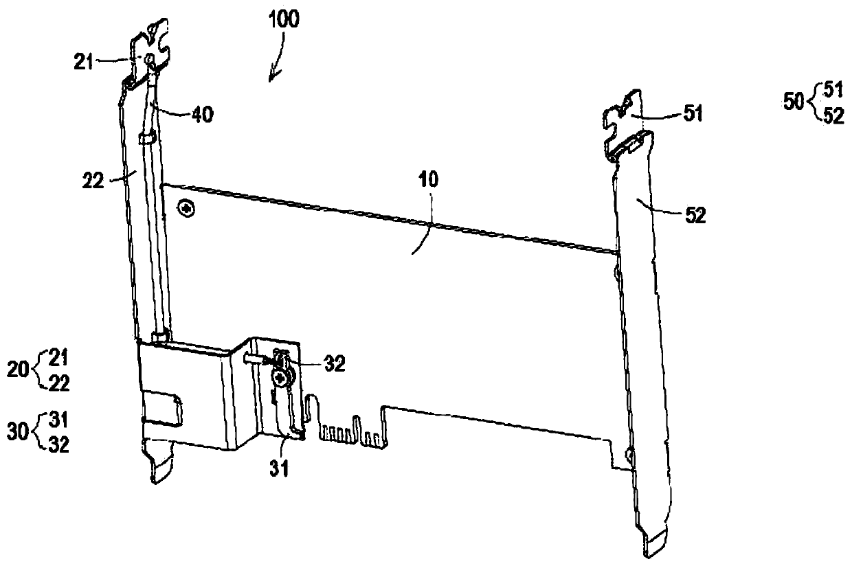 Adapter device with fixed structure