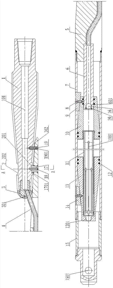 Integrated window sidetrack drilling tool