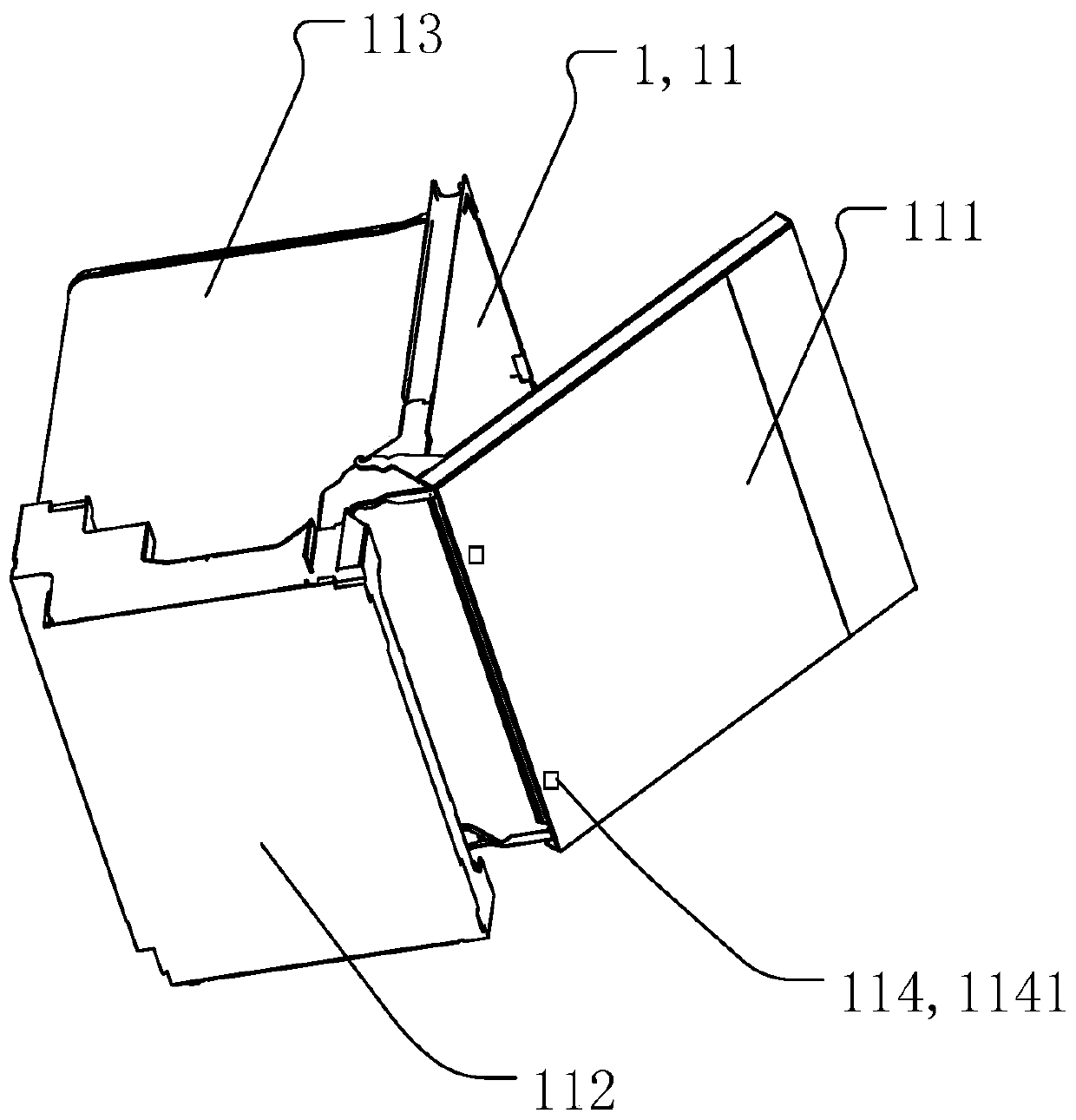 Kitchen electric equipment and control method thereof