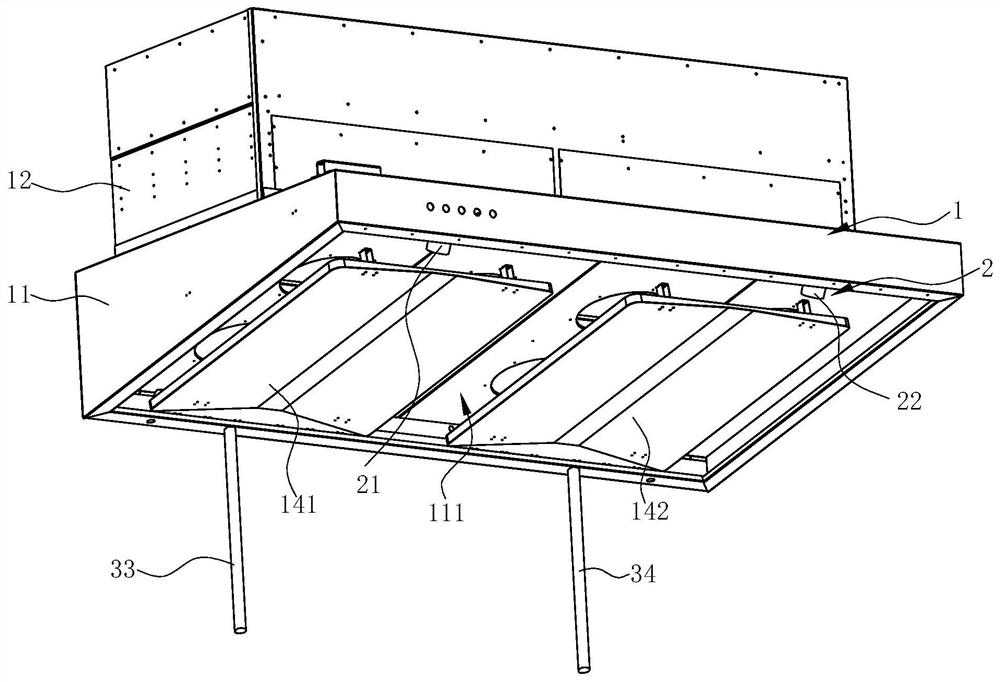 A kind of oil fume purification device and the control method of the oil fume purification device