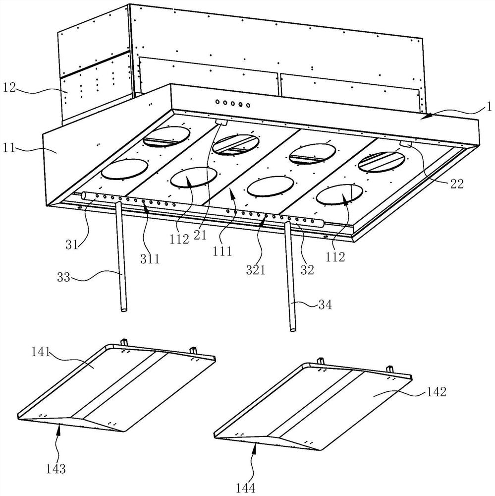 A kind of oil fume purification device and the control method of the oil fume purification device