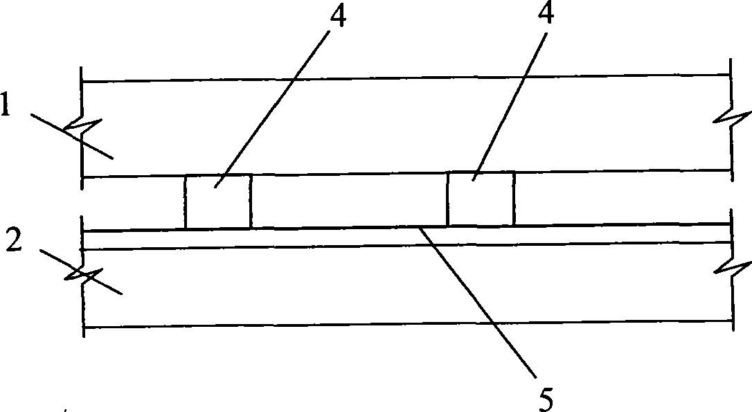 Integral shift method for buildings