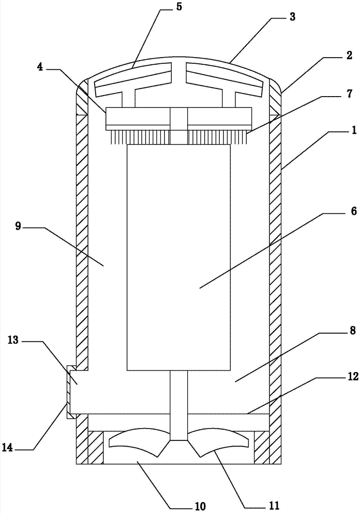 Electric shaver