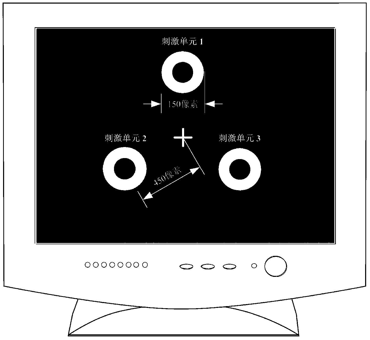 Steady motion visual evoked potential brain computer interface method based on stochastic resonance enhancement