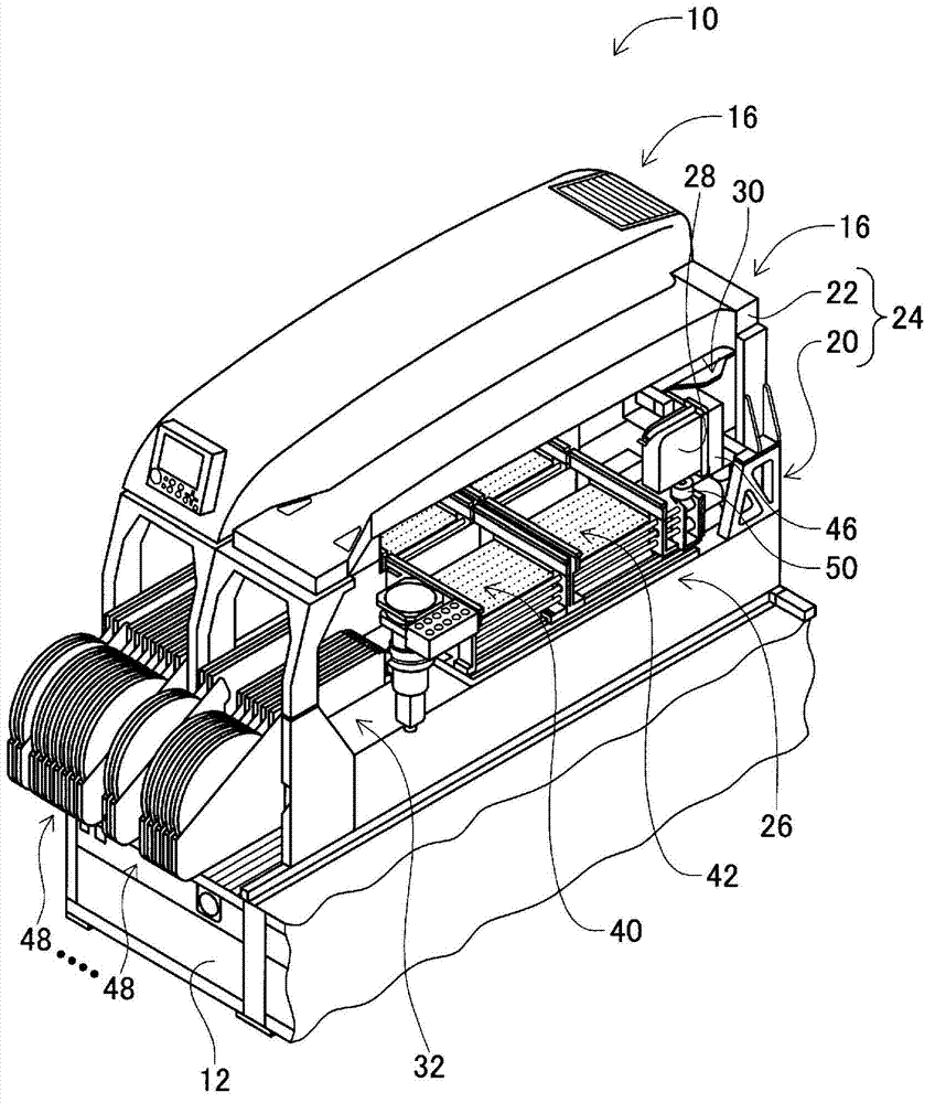 Installation head