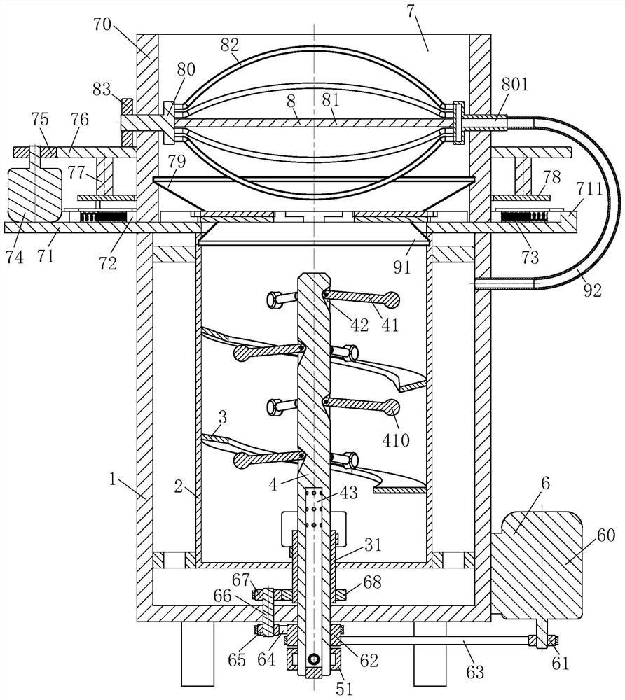 Centrifugal dispersion type efficient garbage incinerator