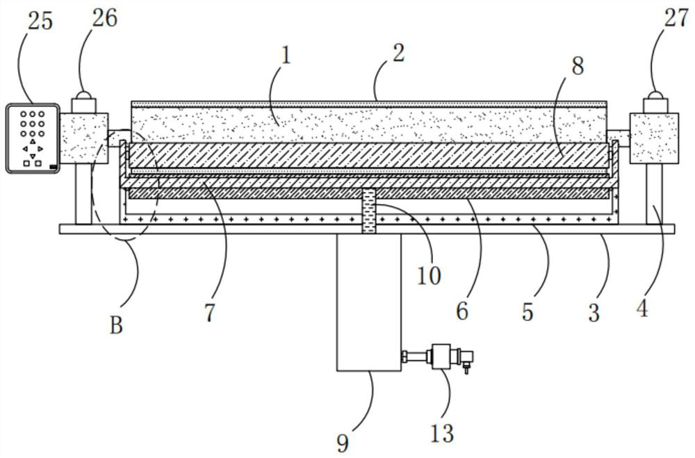 Intelligent control protection device with safety protection function