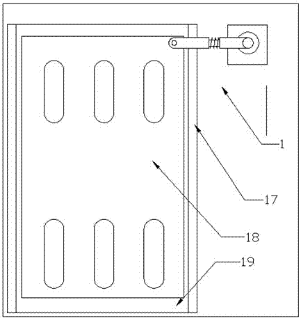 A high-sensitivity rainproof and windproof distribution box